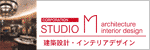 株式会社スタジオエム